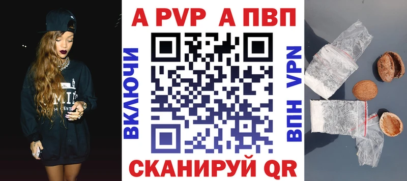 ОМГ ОМГ как зайти  Судак  A PVP VHQ 