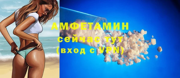 а пвп мука Ростов