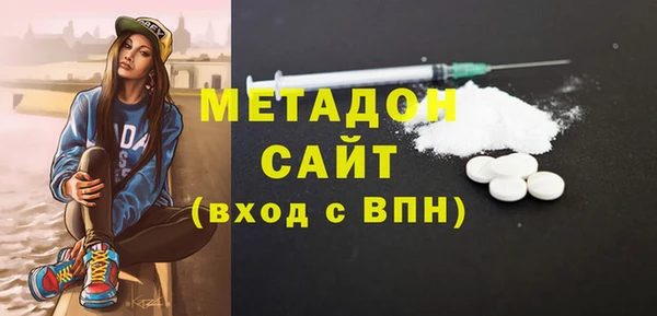 спиды Алзамай