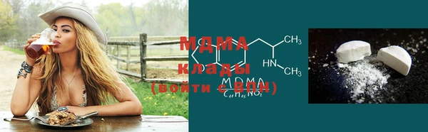 спиды Алзамай
