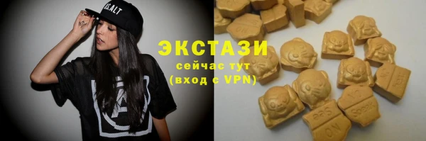 спиды Алзамай