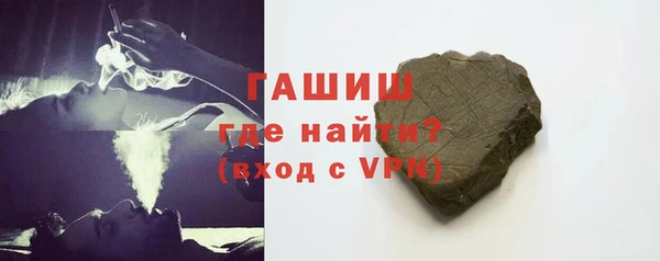 кокаин перу Алексин