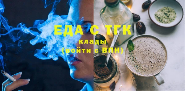спиды Алзамай