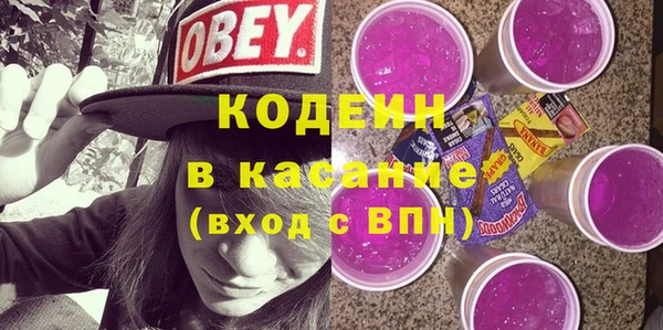 кокаин перу Алексин