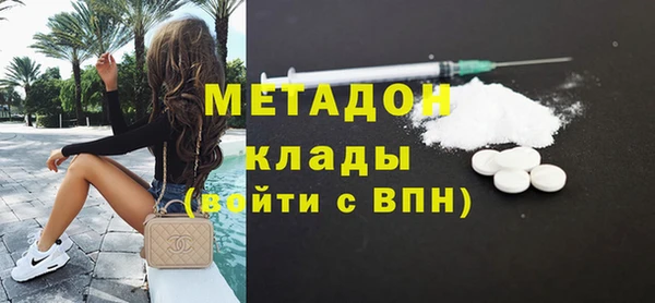 кокаин перу Алексин