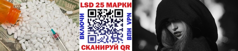 гидра как зайти  Судак  ЛСД экстази кислота 