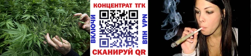 что такое наркотик  Судак  кракен сайт  ТГК гашишное масло 